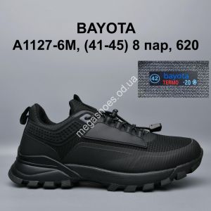 Мужские кроссовки Bayota термо -21° A1127-6M BY Мужские кроссовки Bayota термо -21° A1127-6M BY