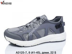 Мужские кроссовки Vegas деми A3125-7 SU