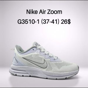 Кроссовки Nike Air Zoom 3510-1 FL