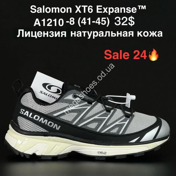 Мужская обувь - Мужские кроссовки Salomon XT6 Expance™ лицензия, натуральная кожа A1210-8 FL - купить оптом в Одессе