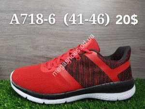 Мужские кроссовки Reebok A718-6 AN