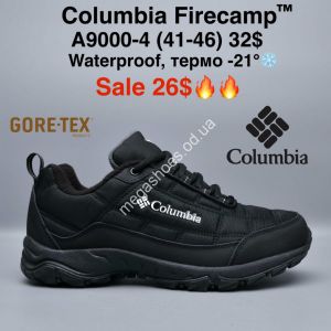 Мужские кроссовки Columbia Firecamp™ waterproof, термо -21° A9000-4 MG