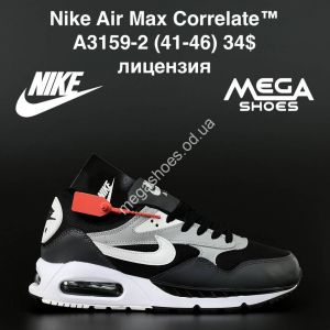 Мужские кроссовки Nike Air Max Correlate A3159-2 AN