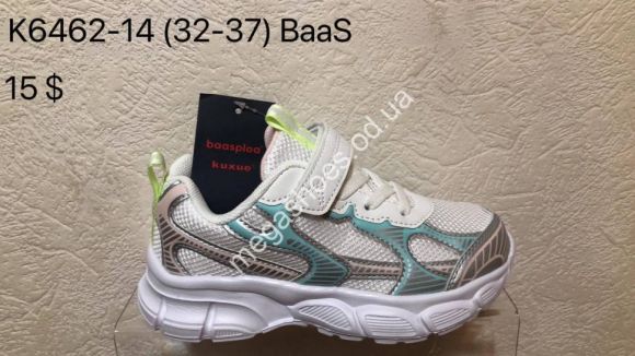 Дитяче взуття -  Детские кроссовки Baas K6462-14 VS - купить оптом в Одессе