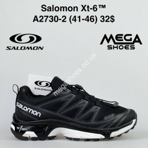 Мужские кроссовки Salomon Xt-6 A2730-2 SU