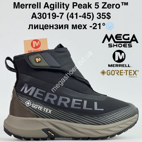Мужская обувь - Мужские кроссовки Merrell Agility Peak 5 Zero™ лицензия, мех -21° A3019-7 BH - купить оптом в Одессе