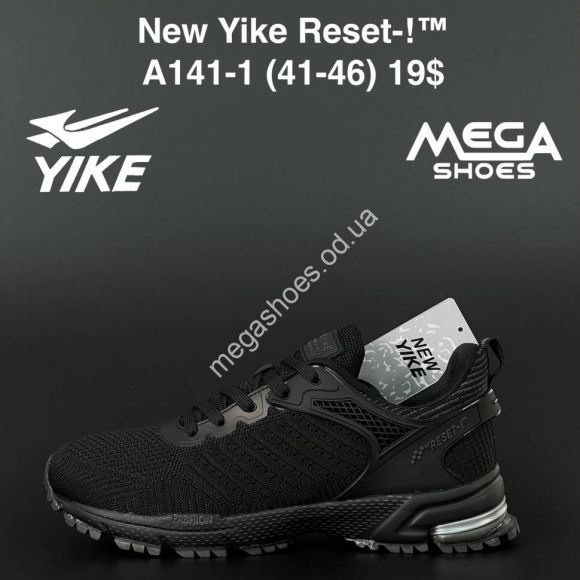 Мужская обувь - Мужские кроссовки New Yike Reset-! A141-1 AN - купить оптом в Одессе
