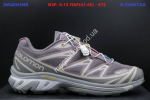 Мужские кроссовки Salomon XT-6 Purple/Grey LV