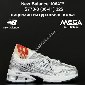 Кроссовки New Balance 1064™ лицензия, натуральная кожа S778-3 NA