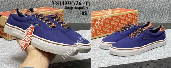 Женская обувь - Кеды Vans VS149W VX - купить оптом в Одессе