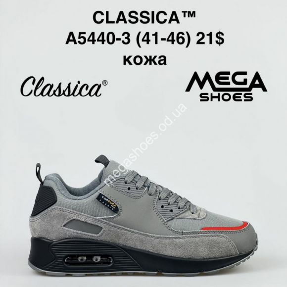 Мужская обувь - Мужские кроссовки CLASSICA A5440-3 FT - купить оптом в Одессе