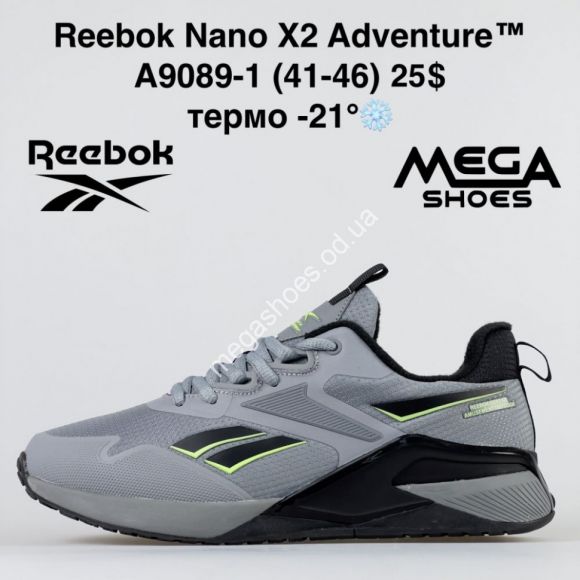 Мужская обувь - Мужские кроссовки Reebok Nano X2 Adventure термо A9089-1 FT - купить оптом в Одессе