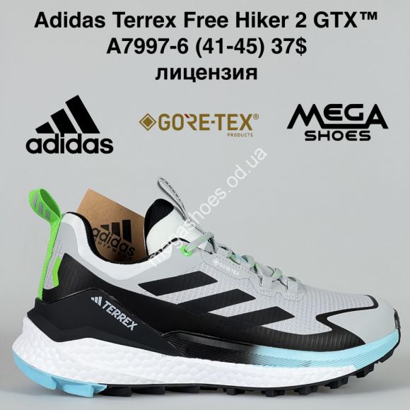 Мужская обувь - Мужские кроссовки Adidas Terrex Free Hiker 2 GTX™ лицензия A7997-6 GB - купить оптом в Одессе
