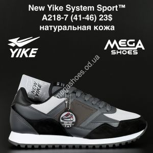 Мужские кроссовки New Yike System Sport™ натуральная кожа A218-7 AN Мужские кроссовки New Yike System Sport™ натуральная кожа A218-7 AN