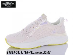 Кроссовки Baas L1819-25 VS Кроссовки Baas L1819-25 VS