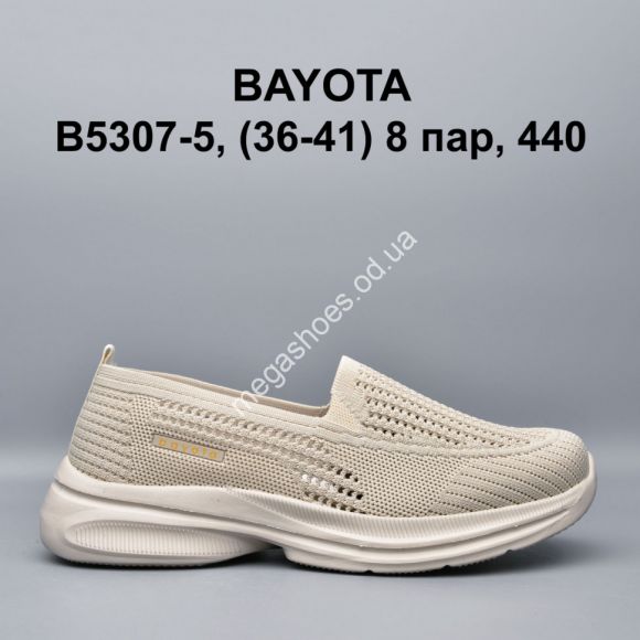 Женская обувь - Кроссовки Bayota B5307-5 BY - купить оптом в Одессе