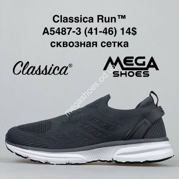 Мужская обувь - Мужские кроссовки Classica A5487-3 FT - купить оптом в Одессе