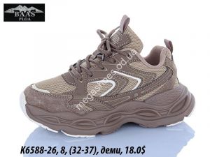 Детские кроссовки Baas деми K6588-26 VS