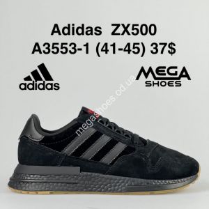 Мужские кроссовки Adidas ZX500 A3553-1 VT