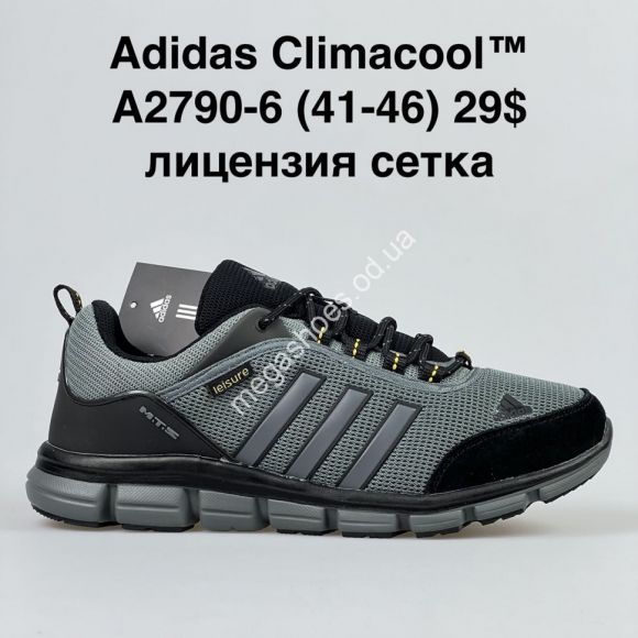 Мужская обувь - Мужские кроссовки Adidas Climacool™ лицензия, сетка A2790-6 MG - купить оптом в Одессе
