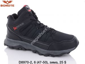 Мужские ботинки великаны Bonote зима D8970-2 BN