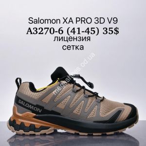 Мужские кроссовки Salomon XA PRO 3D V9 лицензия, сетка A3270-6 SU