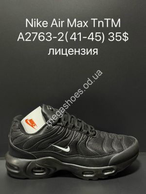 Мужские кроссовки Nike Air Max TnTM лицензия A2763-2 SU