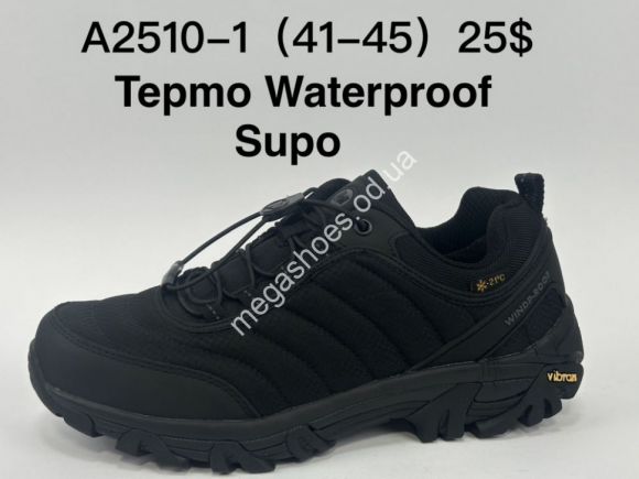 Мужская обувь - Мужские кроссовки Supo A2510-1 SU - купить оптом в Одессе