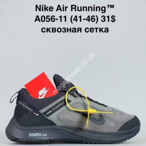 Мужские кроссовки Nike Air Running™ сквозная сетка A056-11 BH Мужские кроссовки Nike Air Running™ сквозная сетка A056-11 BH