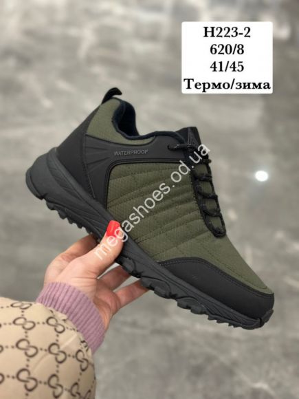 Мужская обувь - Мужские кроссовки Stilli термо/зима H223-2 WB - купить оптом в Одессе