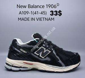 Мужские кроссовки New Balance 1906D A109-1 JN Мужские кроссовки New Balance 1906D A109-1 JN