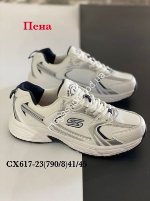 Мужские кроссовки Stilli CX617-23 WB