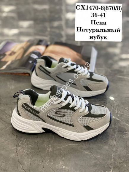 Женская обувь - Кроссовки Stilli CX1470-8 WB - купить оптом в Одессе