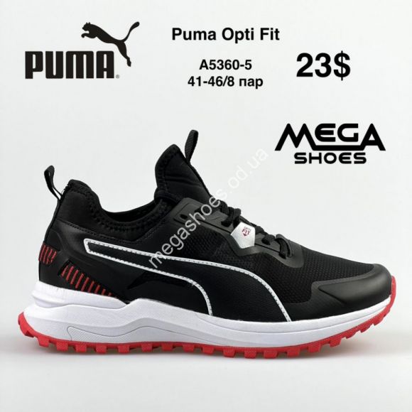 Мужская обувь - Мужские кроссовки Puma Opti Fit A5360-5 FT - купить оптом в Одессе
