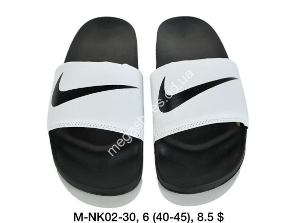 Женская обувь - Мужские шлепанцы Nike M-NK02-30 KA - купить оптом в Одессе
