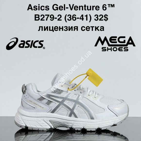 Женская обувь - Кроссовки Asics Gel-Venture 6™ лицензия, сетка B279-2 ZS - купить оптом в Одессе