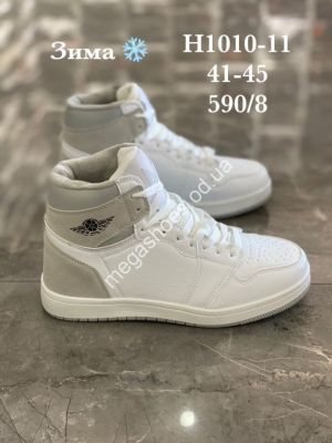 Мужские кроссовки Stilli зима H1010-11 WB