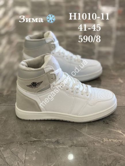 Мужская обувь - Мужские кроссовки Stilli зима H1010-11 WB - купить оптом в Одессе Мужская обувь - Мужские кроссовки Stilli зима H1010-11 WB - купить оптом в Одессе