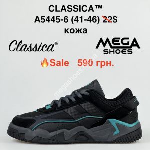 Мужские кроссовки CLASSICA кожа A5445-6 MG