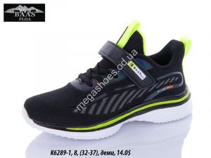 Детские кроссовки Baas Sport K6289-1 VS