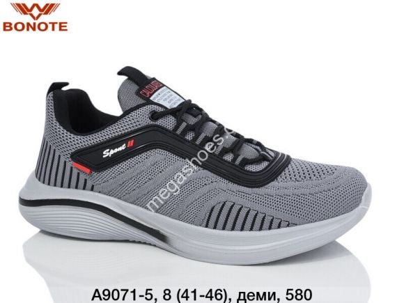 Мужская обувь - Мужские кроссовки Bonote деми A9071-5 BN - купить оптом в Одессе