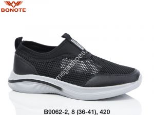 Кроссовки Bonote В9062-2 BN Кроссовки Bonote В9062-2 BN