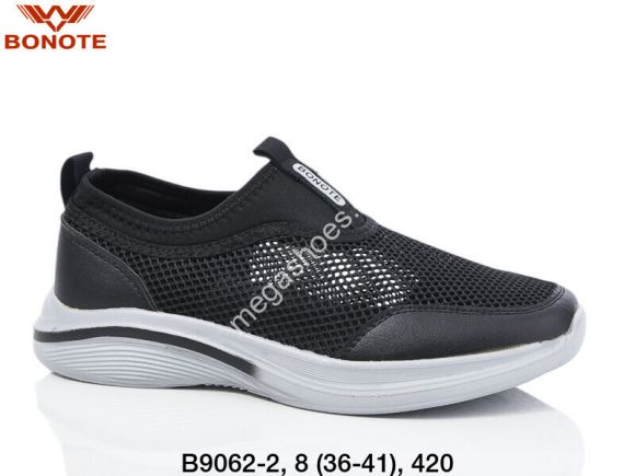 Женская обувь - Кроссовки Bonote В9062-2 BN - купить оптом в Одессе