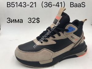 Ботинки зима BaaS B5143-21 VS