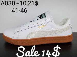 Мужские кроссовки Puma Suede A030-10 SP