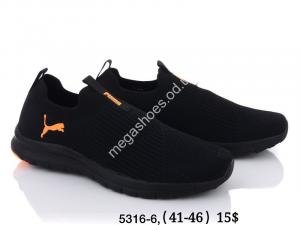 Мужские кроссовки Puma 5316-6 FT Мужские кроссовки Puma 5316-6 FT