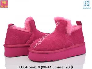 Угги зима ITTS 5804 pink PS