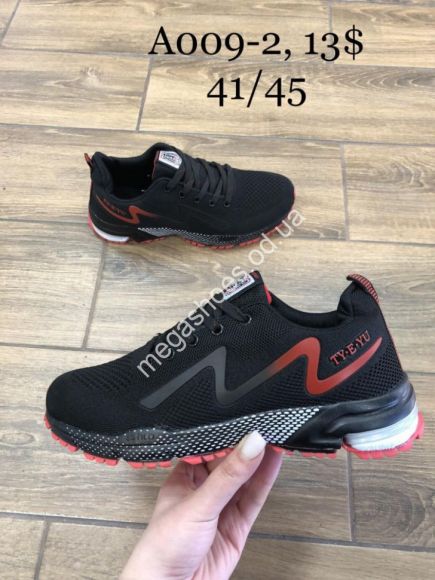 Мужская обувь - Мужские кроссовки Sport A009-2 SP - купить оптом в Одессе