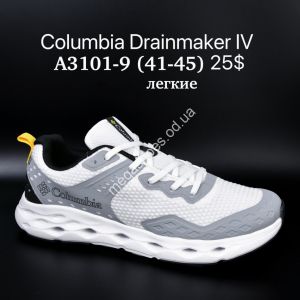 Мужские кроссовки Columbia Drainmaker IV лёгкие A3101-9 SU