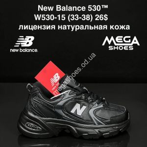 Кроссовки New Balance 530 W530-15 ZS Кроссовки New Balance 530 W530-15 ZS